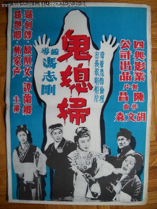 定制高仿韩国全北国立大学文凭毕业证